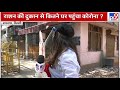 delhi news राशन की दुकान में हेल्पर को हुआ कोरोनावायरस पूरे इलाके में दहशत covid 19 updates