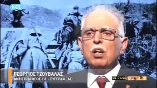 Ύψωμα 731:  Ήρωες!!! - Έπος του 1940-41