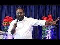 vivaagarathu seyalama ... foundational teachings of christian life part 3 of 4