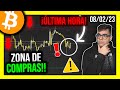 🐳 ¡En ESTA ZONA las BALLENAS COMPRAN BITCOIN!!! 💰 (ANÁLISIS de BITCOIN HOY) ✅