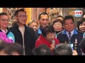 🔴【live直播】盧秀燕江啟臣賀新年 大年初一發龍年紅包｜2024.02.10｜taiwan news live｜台湾のニュース生放送｜ 대만 뉴스 방송