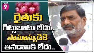 Public Face Problem with Onion Price Hike | Mahabubnagar | Prime9 News