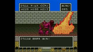 SFC版ドラゴンクエストⅤ 48 大神殿 (ビアンカ) プレイ動画 ラマダ イブール