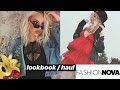 fashion nova curve lookbook | haul