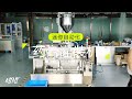 Energy Drink Filling Machine Cashew Nuts Packing Machine Automatic Powder Filling Machine 1kg