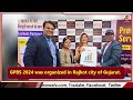 gpbs 2024 successfully organized in rajkot city of gujarat aonenewstv