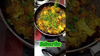 Broccoli 🥦 Recipe in Tamil | Broccoli fry #asmr #shorts  | Broccoli Pepper Fry / #asmrfood #shorts