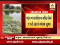 narmada river in bharuch polluted