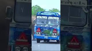 දුනු පටි ලේප්ට් වෙන ඇබරිලි #bus #automobile #song #funny #butta