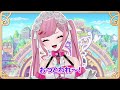 【maplestory】新規・復帰勢向け！大型イベントで交換するのはコレ！イベント参加方法から丁寧に紹介します！【メイプルストーリー vtuber 香魔トワレ】