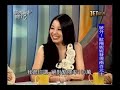 新聞挖挖哇：號外！歐陽妮妮發現200元 20131031 1