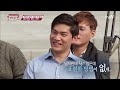 oh my god 종교인들은 별난 사람들 151110 ep.42