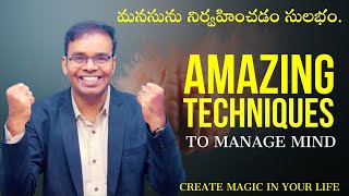 Amazing Techniques To Manage Mind #coachnarendra #trending #lawofattraction