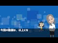 【海外の反応】衝撃 「日本の新幹線と韓国の高速鉄道に大差がある理由は技術と安全性！日本製は時間に正確で世界一 ktx 山川と新幹線は比較対象外…【ニッポンの夜明けぜよ】