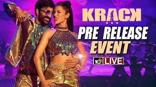 Krack Pre Release Event LIVE | Ravi Teja | Shruthi Hassan | Gopichand Malineni | 10TV News