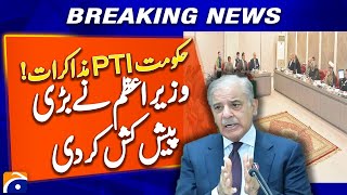 Government-PTI Talks: Prime Minister Extends BIG Offer | Breaking News