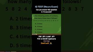 IQ TEST | NEURO EXAM | BJMP, AFP, PNP, BFP, PCG AND BUCOR APPLICANTS | MARINE CORPS