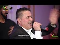 Ahangi Sari Sal-Köln-2018-Shirwan Abdulla-HD شیروان عبدلله ئاهه‌نگی شاری کۆڵن-Consert(Music.Diyakoz)