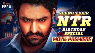 Young Tiger NTR Birthday Special Movie Premiere | #HappyBirthdayNTR | Mango Indian Films