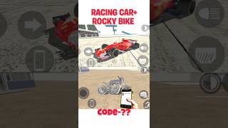 Racing Car+ Rocky Bike cheat code in indian bike driving 3d | indian bike driving 3d new update