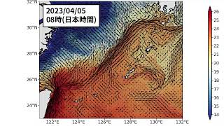 2023年4月16日までの黒潮「短期」予測 番外 沖縄鹿児島周辺