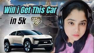 😍 MAHINDRA SPIN CRATE OPENING BGMI | MAHINDRA BE6 CRATE OPENING #bgmilive #bgmigirlgamer #girlgamer