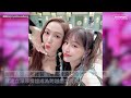 jessica 驚喜現身王心凌演唱會　夢幻同框唱〈愛你〉嗨翻小巨蛋！｜鏡速報 鏡星球