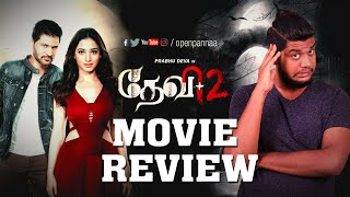 #Devi2 Movie Review | #PrabhuDeva | #Tamannaah | #Vijay | #OpenPannaa