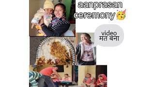 आज गांव में अन्नप्राशन संस्कार🥰🥳समूह में मिला गुड़#पहाड़ीlifestyle #vlogs