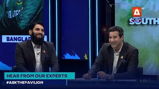 Ask The Pavilion - SOUTH AFRICA vs BANGLADESH - 24th Oct 2023 - A Sports HD