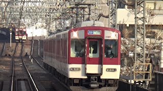 【各駅停車到着＆発車！】近鉄大阪線 1437系+2610系 大阪上本町行き各駅停車 今里駅