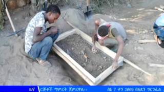 #EBCበምስራቅ ኢትዮጵያ የስነቅሪት ተመራማሪዎች ጥንታዊ ከተማ አገኙ . . .ሰኔ 10/2009 ዓ.ም