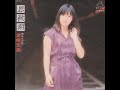 思秋期 I Think about the Autumn Days (1977) - 岩崎宏美 Hiromi Iwasaki