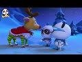 reindeer rudolph is in danger super panda rescue team 10 christmas movie kids cartoon babybus