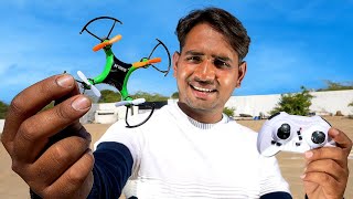 Worlds Smallest Drone - Will It Fly ?