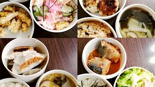 【お気楽弁】アレルギーっ子の学校給食対応 今週のお弁当＃3