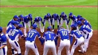 Korea v Chinese Taipei - Super Round - Women's Baseball World Cup 2016