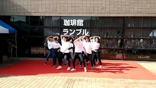 第33回 佐伯区民まつり 屋外ステージ　五日市高等学校ダンス同好会Ⅰ　2018.11.11