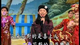 卓依婷 - 一對一