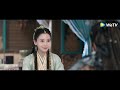 「相思令」ep16 18預告：君綺羅是玄烈殺父仇人的弟子？昔日愛人成仇人？ wetv