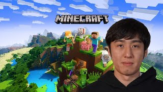 Minecraft 1 16 ネザライト