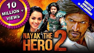 Nayak The Hero 2 (Yaare Koogadali) 2021 New Released Hindi Dubbed Movie | Puneeth Rajkumar, Bhavana