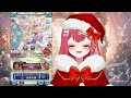 【グラブル】 66 クリスマスイブにガチャピン様降臨！ガチャピンモード回す！＆ハーゼ最終目指して周回🔥砂箱初心者頑張る！初見さん大歓迎♡【寝衣火ゆん vtuber グランブルーファンタジー】