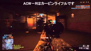 PS４ BF４『実況』　コンクエスト64人　オペレーションロッカーをスナでイク！