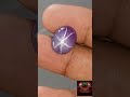 ruby star sapphire from ceylon sapphire gemstone gems ruby