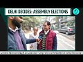 live delhi election 2025 voting दिल्ली चुनाव में कौन मारेगा बाज़ी मतदान जारी वनइंडिया हिंदी