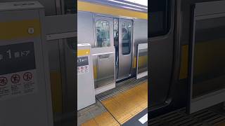 JR東日本E231系500番台 車外ドア閉シーン 浅草橋駅1番線にて #shorts #jr東日本 #e231系500番台 #中央総武線 #中央線 #総武線 #総武緩行線 #ドア開閉 #浅草橋駅