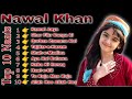 Top 10 Super Hit Naats 2024 | Ayisha Abdul Basith | [Slowed+Reverb]