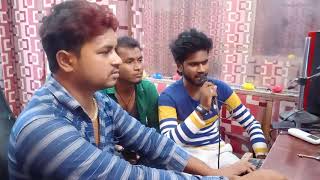 # अमरजीत अकेला GS कुमार स्टूडियो में कैसे गाना गा रहे हैं #Amarjeet Akela live video Albela music