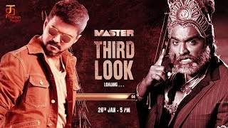 #Master Third Look Ready | Thalapathy Vijay | Vijay Sethupathi | Lokesh Kanagaraj | Thamizh Padam